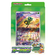 [In-Stock] Pokemon Card Game Scarlet & Violet Special Jumbo Card Set - Ogerpon [ MAY 17 2024 ] Pokemon Japan