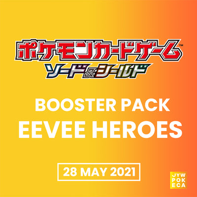 [Information] Pre-Order for POKEMON CARD “EEVEE HEROES” in MAY 2021