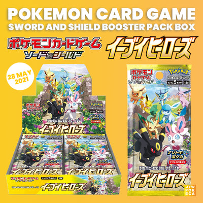 [Closed] [Information] Our Pre-orders of Eevee Heroes will be sold by "Lottery"