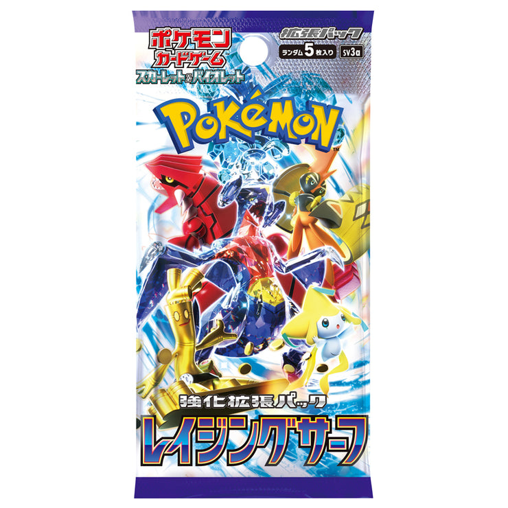 [Pre-Order] [Limit : 2BOX] Scarlet & Violet Booster Pack -Raging Surf BOX [ SEP 22 2023 ] Pokemon Japan