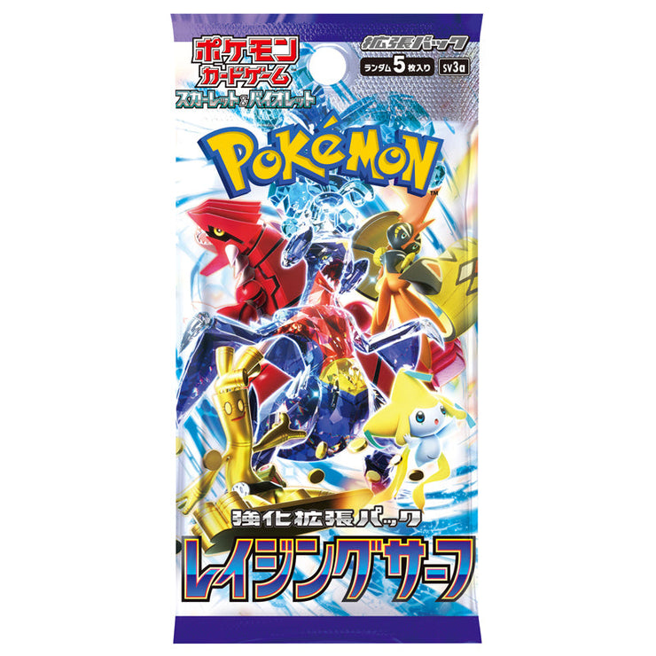 [Limit : 2BOX] [Shipment : SEP 25] Scarlet & Violet Booster Pack -Raging Surf BOX [ SEP 22 2023 ] Pokemon Japan