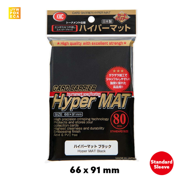 [Sleeve] Card Barrier Hyper MAT Black [ 66×91 mm : Standard ] 80pcs KMC Japan