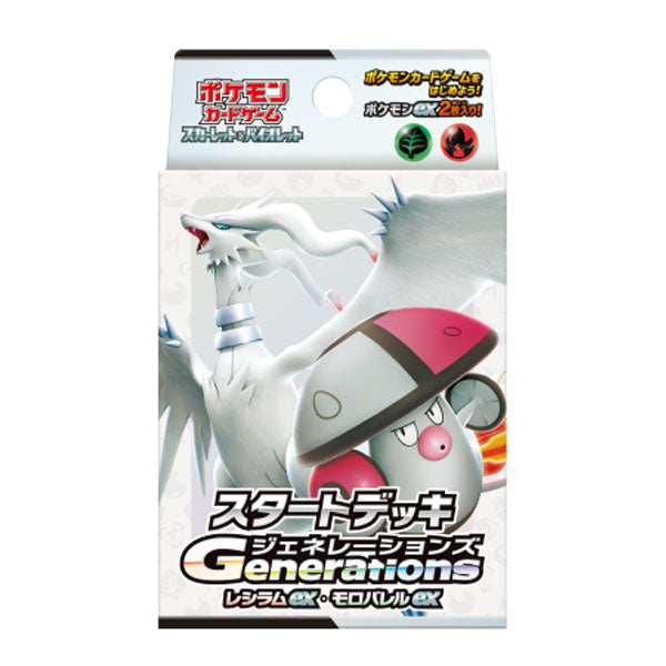 [Pre-Order] Pokemon Card Game Scarlet & Violet Starter Deck Generations [ NOV 22 2024 ] Pokemon Japan