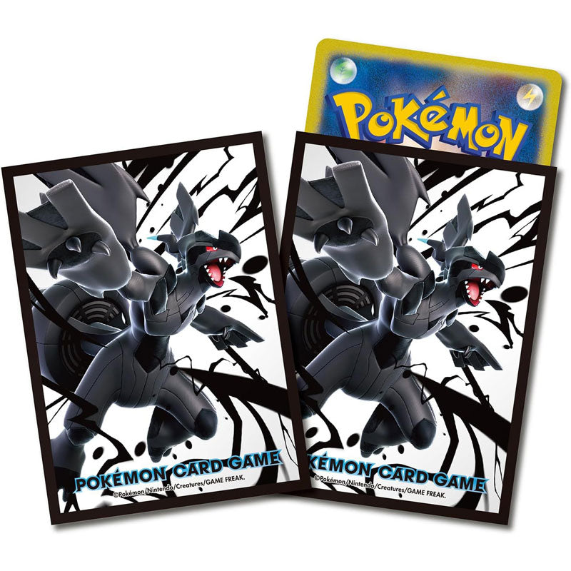 2025 – JYW POKECA