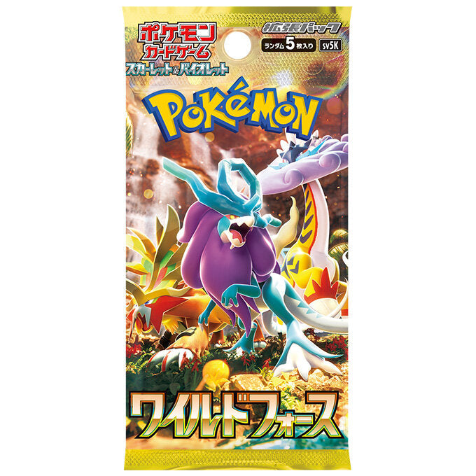 [Restock : 3rd Stock | Shipment : JAN30-FEB1] [Limit : 4BOX] Scarlet & Violet Expansion Pack -Wild Force BOX [ JAN 26 2024 ] Pokemon Japan