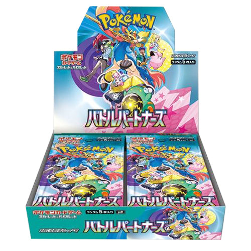 [Purchase Limit : 1CT / 12BOX] [Pre-Order] Scarlet & Violet Expansion Pack BOX - Battle Partners w/Promo Card "Iono&