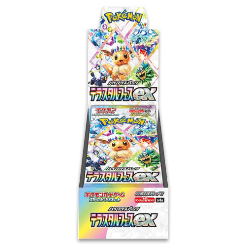 [Pre-Order for Restock : Late DEC - Mid JAN ] High Class Pack - Terastal Festival ex BOX - Pokemon Card Game Scarlet & Violet [DEC 6 2024] Pokemon Japan