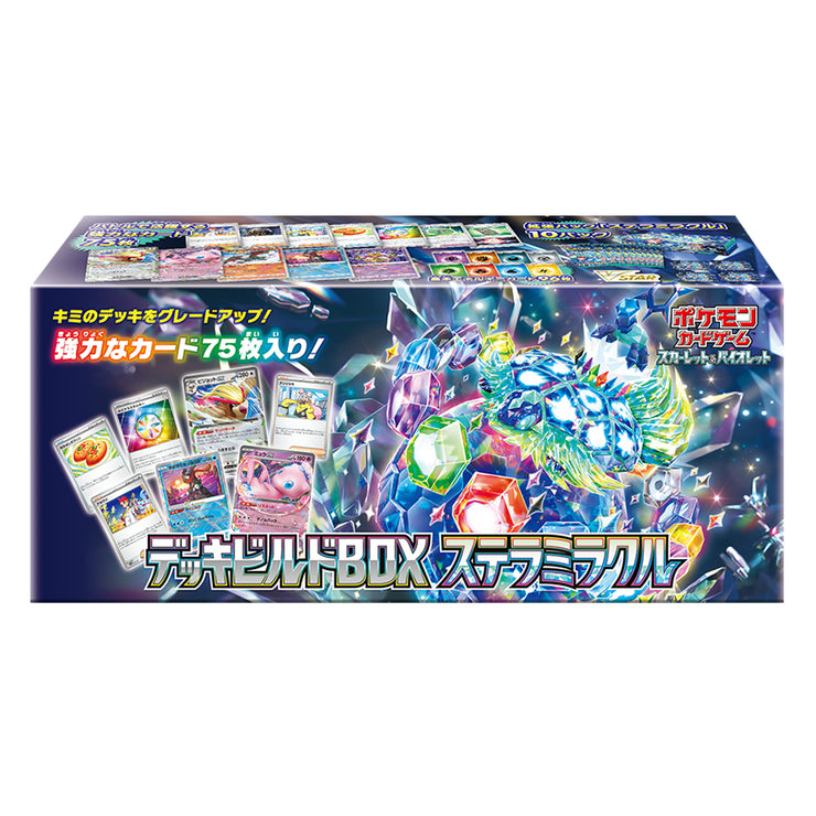 [In-Stock] Pokemon Card Game Scarlet & Violet Deck Build Box -Stellar Miracle [JUL 19 2024]