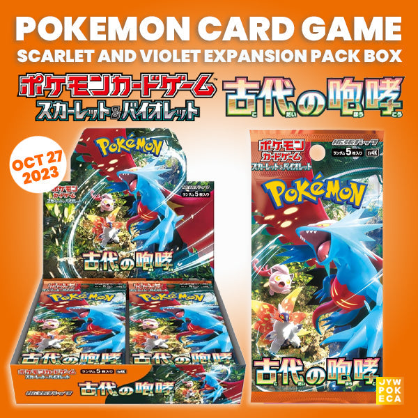 [Pre-Order] [2nd Stock / Shipment:OCT 30][Limit : 2BOX] Scarlet & Violet Expansion Pack -Ancient Roar BOX [ OCT 27 2023 ] Pokemon Japan