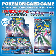 [Restock : Shipment NOV24-28][Limit : 4BOX] Scarlet & Violet Expansion Pack -Future Flash BOX [ OCT 27 2023 ] Pokemon Japan