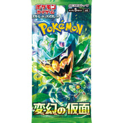 [In-Stock] Scarlet & Violet Expansion Pack BOX - Mask of Change [APR 26 2024] Pokemon Japan