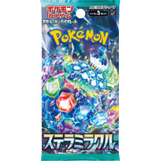 [In-Stock] Scarlet & Violet Expansion Pack BOX - Stellar Miracle [JUL 19 2024] Pokemon Japan