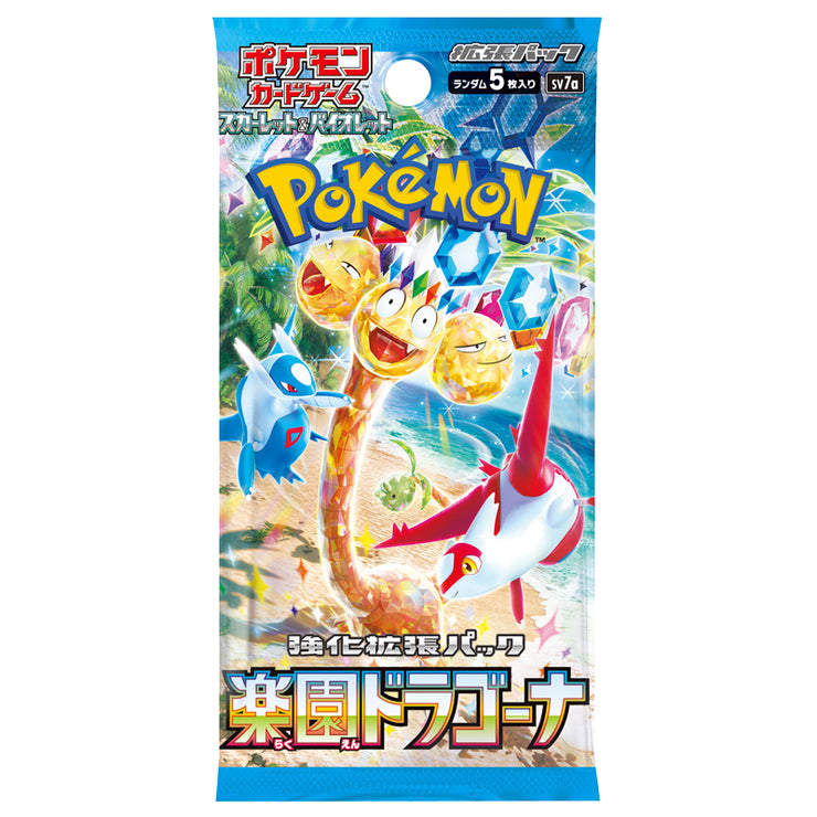 [In-Stock] Scarlet & Violet Booster Pack BOX - Paradise Dragona [SEP 13 2024] Pokemon Japan