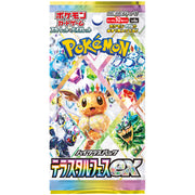 [Pre-Order for Restock : Late DEC - Mid JAN ] High Class Pack - Terastal Festival ex BOX - Pokemon Card Game Scarlet & Violet [DEC 6 2024] Pokemon Japan