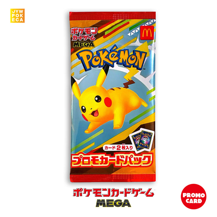 [Promo] Pokemon Card MEGA McDonald&