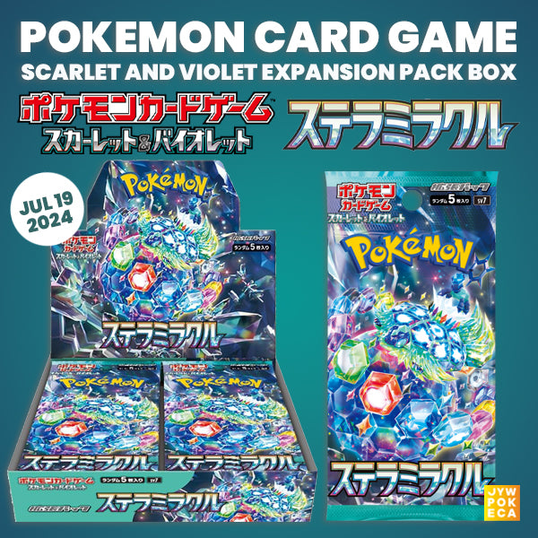 ステラミラクル　Stella Miracle unopened 1 carton Pokemon Card Japan Stella Miracle 1 PACK Unopened SV7 new | eBay