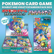 [Purchase Limit : 1CT / 12BOX] [Pre-Order] Scarlet & Violet Expansion Pack BOX - Battle Partners w/Promo Card "Iono's Wattrel" [JAN 24 2025] Pokemon Japan