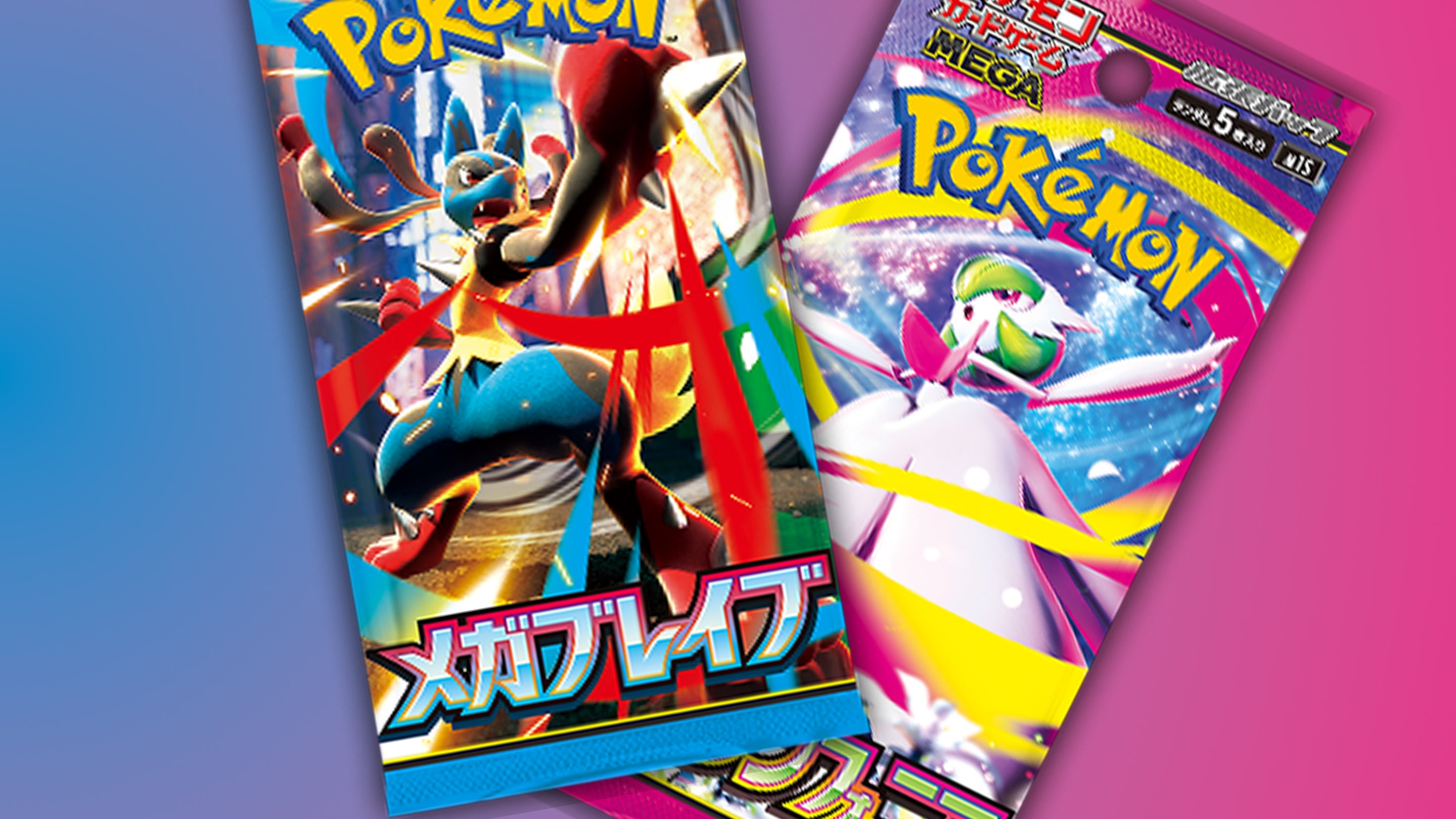 JYW POKECA | Japanese Pokemon Card Game | Worldwide Online Store