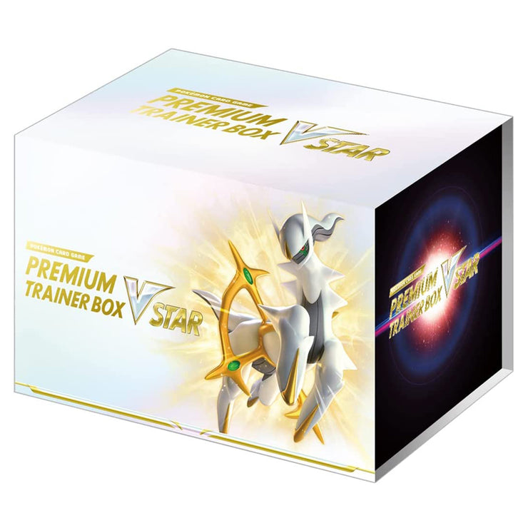 [Limit : 1BOX] [Scheduled to be shipped on JAN 17-20]  [NEW] Pokemon Card Game Sword & Shield Premium Trainer Box VSTAR [ JAN 14 2022 ]