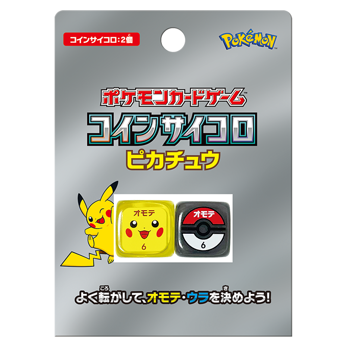 [NEW] Pokemon Card Game Coin Dice Pikachu [ JAN 2023 ] Pokemon Japan