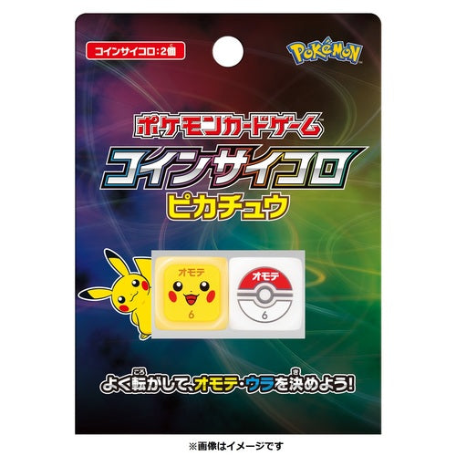 [NEW] Pokemon Card Game Coin Dice Pikachu [NOV 2019 ] Pokemon Japan