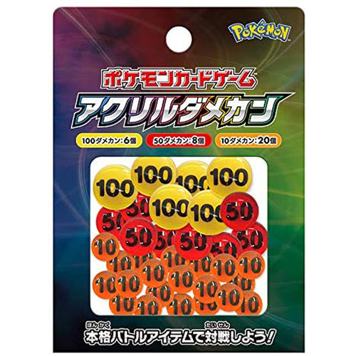 [NEW] Pokemon Card Game Acrylic Damage Counter Ver1 [NOV 2019 ] Pokemon Japan