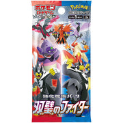 [NEW] Pokemon Card Game Sword And Shield Booster Pack -Matchless Fighters (Souheki No Fighter/Peerless Fighters) BOX [ 19 MAR 2021 ] Pokemon Japan