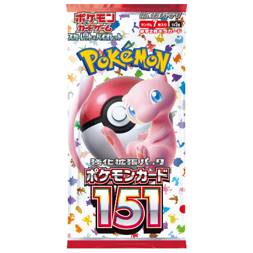 [Shipment : SEP 1 ][Limit : 2BOX] Scarlet & Violet Booster Pack -Pokemon Card 151 BOX [ JUN 16 2023 ] Pokemon Japan