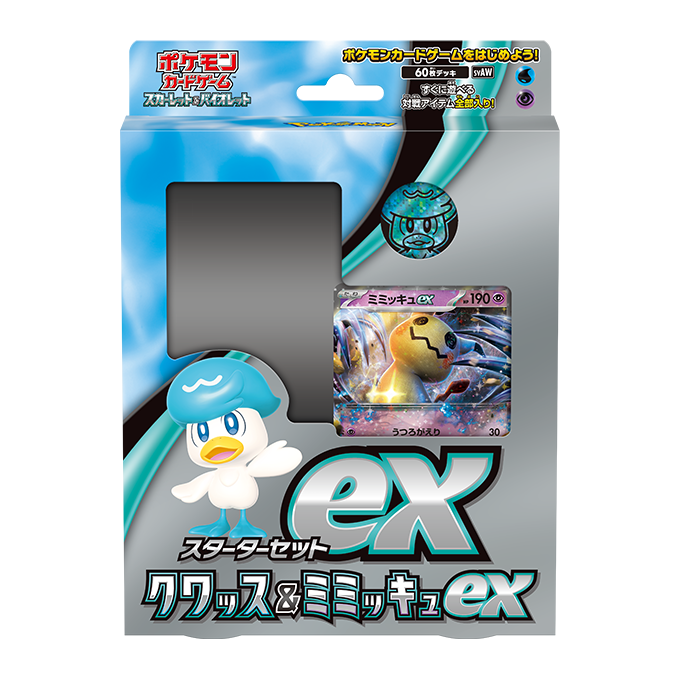 [NEW] Pokemon Card Game Scarlet & Violet Starter Set ex - Quaxly & Mimikyu ex [ JAN 20 2023 ] Pokemon Japan