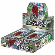 [NEW] Pokemon Card Game Sun And Moon Booster Pack -Night Unison BOX -SM9a [ JAN 2019 ] Pokemon Japan