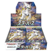 [Limit : 10 BOX] Sword And Shield Expansion Pack -Star Birth BOX [ JAN 14 2022 ] Pokemon Japan