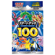 [NEW]Pokemon Card Game Sword And Shield -Start Deck 100 [ DEC 17 2021 ] Pokemon Japan