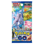 [BFCM SALE - SPECIAL OFFER] Sword And Shield Booster Pack BOX -Pokemon GO [JUNE 17 2022] Pokemon Japan