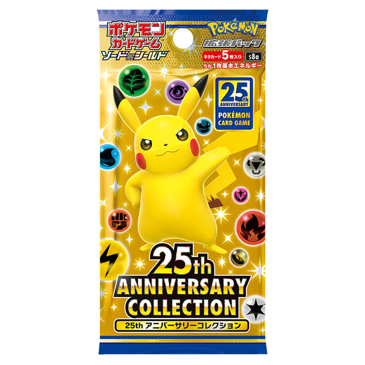 [Limit : 4BOX] [NEW] Sword And Shield Expansion Pack -25th ANNIVERSARY COLLECTION BOX [ OCT 22 2021 ]