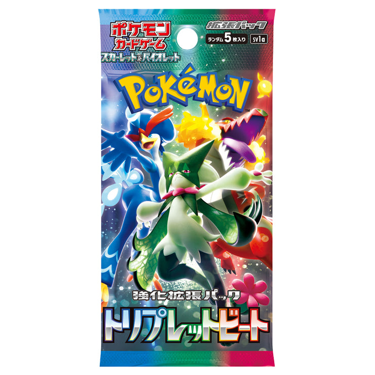 [In-Stock] Scarlet & Violet Booster Pack -Triplet Beat BOX [ MAR 10 2023 ] Pokemon Japan