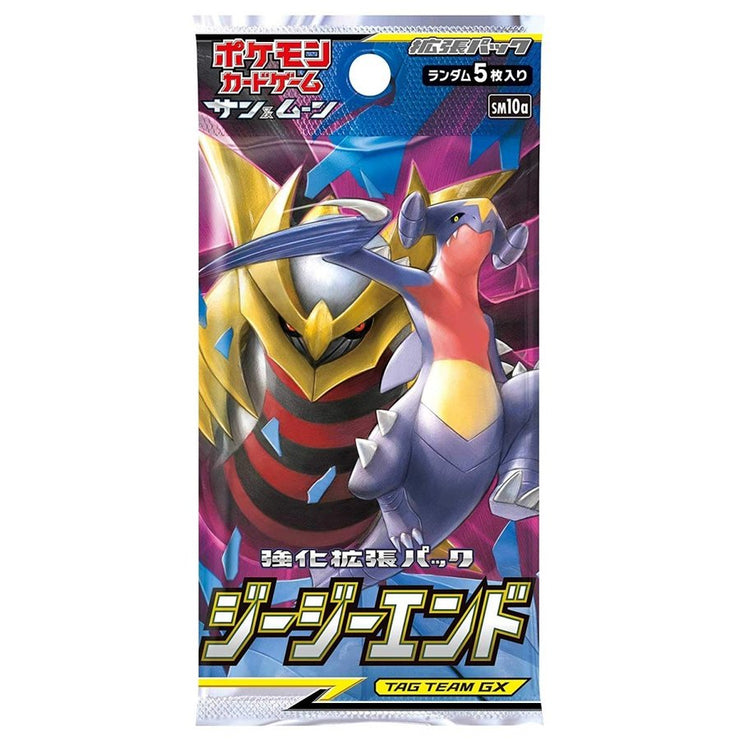 [NEW] Pokemon Card Game Sun And Moon Booster Pack -GG End BOX -SM10a [ APR 2019 ] Pokemon Japan