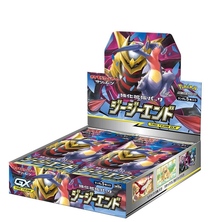 [NEW] Pokemon Card Game Sun And Moon Booster Pack -GG End BOX -SM10a [ APR 2019 ] Pokemon Japan