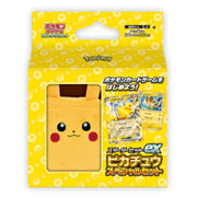 [Limit : 1BOX] Pokemon Card Game Scarlet & Violet Starter Set ex - Pikachu Special Set  [ MAR 24 2023 ] Pokemon Japan