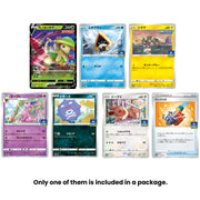 [NEW] Pokemon Card Game -Promo Card Pack Part.6 [2021 Pokemon Gym Promo]