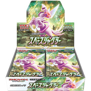 [Limit : 4BOX] Sword And Shield Expansion Pack -Space Juggler BOX [ APR 8 2022 ] Pokemon Japan