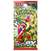 [Limit : 2BOX] Scarlet & Violet Expansion Pack -Scarlet ex BOX [ JAN 20 2023 ] Pokemon Japan
