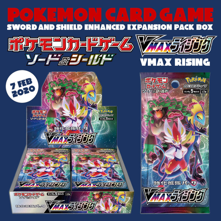 [NEW] Pokemon Card Game Sword And Shield Booster Pack -VMAX Rising BOX [ FEB 2020 ] Pokemon Japan