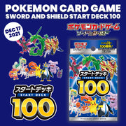 [NEW]Pokemon Card Game Sword And Shield -Start Deck 100 [ DEC 17 2021 ] Pokemon Japan