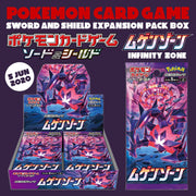 [NEW] Pokemon Card Game Sword And Shield Expansion Pack -Infinity Zone BOX [ JUN 2020 ] Pokemon Japan Mugen Zone