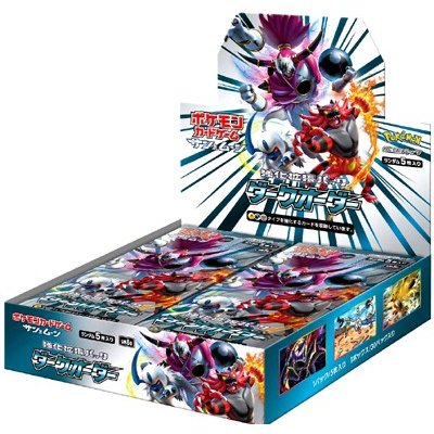 [NEW] Pokemon Card Game Sun And Moon Booster Pack -Dark Order BOX -SM8a [ OCT 2018 ] Pokemon Japan